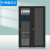 神盾卫士SDWS 服务器机柜一体化机柜数据中心微模块机柜集成机架UPS电源空调配电环控柜 SZT1P2含空调UPS