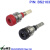 BS2103  焊接或2.8插片连接式2mm接线柱 面板插座Low Profile 红色