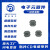 震东电感厂家现货供应非屏蔽式绕线贴片功率电感器CD54高感系列102K/202K/302K（可定制） CD54-302K（5个）