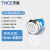 天层（TNCE）金属按钮开关带灯防水汽车改装圆形小型开关 12mm 1常开0常闭 自复 环形+电源 白色 3-9v