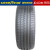 胎小强 固特异（Goodyear）轮胎 鹰驰 F1 ASYMMETRIC 3 225/45R18 95W原配领克03星瑞