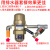 bk-315p自动排水器空压机排水阀 储气罐零损耗放水pa68气动 AD14零气损排水器