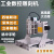 重巡(CNC-2030-2200瓦+四轴联动+水槽)工业四轴雕刻机小型全自动桌面数控CNC玉石PCB金属木工石材精雕