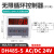 DH48S-S DH48-1Z DH48-2Z数显循环时间继电器 循环控制器 DH48S-2Z AC220V D