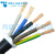 精选好货电线电缆RVV5*4平方毫米软护套塑胶芯国标三相五线五芯38 75米