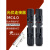 mc4光伏连接器太阳能电池板防水组件公母插头户外太阳能光伏接头 黑色 【国标】板端1500V/30A(10套)