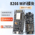 ESP8266串口WIFI模块 CP2102/CH340 NodeMCU Lua V3物联网开发板 wemos NODEMCU