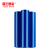PE缠绕膜拉伸膜工业保鲜膜黑色蓝黄红绿打托盘膜宽50cm打包膜彩色塑料膜包装膜 蓝色(3.3kg 约300m)