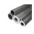 卡英 铝合金圆管 铝管 铝圆管 合金铝管 2米/根 一根价 20*2mm 