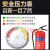 江鑫昇 干粉灭火器【8公斤】手提式商两用消防器材 国家消防3C认证 MFZ/ABC8