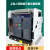 上海人民RMCW1-2000式框架断路器1600a 3200A开关1000A 630A 3P 固定式 欠压脱扣器