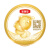 伊利奶粉金领冠珍护系列幼儿配方奶粉3段900g*3+130g*2（1-3岁幼儿)