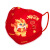 泓工达2024龙年新年口罩中国红色春节过本命年款3d立体口罩 龙年大吉儿童20只装) 均码