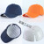 星曌防撞帽轻便透气型安全帽棒球帽PE内衬防护帽工作帽轻型防护帽 白色防撞内衬