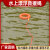救生绳子水上漂浮绳消防救援浮力救生圈安全绳户外游泳装备绳浮索 8毫米30米（安全钩+手环）