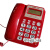 定制渴望B255来电显示 电话机 办公座机宾馆电话双插孔座式 渴望屏幕可立起摇头功能红色19C