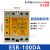 直流ESR-40DA/25/60/80/100-H三相固态继电器 ESR-100DA