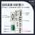 国产PLC控制器可程式设计可扩展io带can口232/485支持codesys/openpcs GCAN-PLC-310(PLC工控板)