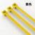 冇力 自锁式彩色尼龙扎带塑料捆绑扎线强力束线带 3*100（宽2.5mm） 1000条/包 绿色