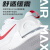 耐克（NIKE）官方 舰店男鞋运动鞋子男24夏季新款air max气垫跑步鞋透气休闲鞋 AIR MAX/白色 43
