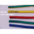国标单芯多股软铜芯电线BVR 50 70 95 120 150平方工程软电线电缆 BVR185平方黑色 (1米)