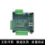 国产plc工控板fx3u-14mt/14mr单板式微型简易可编程plc控制器 MR继电器输出 加485/时钟