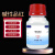枫摇叶 碱性 盐基品红分析纯 AR25g/瓶 （5瓶装）