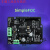Makerbase SimpleFOC Shield v2.0.3 FOC BLDC 伺服电机控制器 SimpleFOC电机控制器