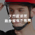 中国建筑安全帽工地高端工程头盔国标白色工作帽领导定制logo 黄色中国建筑铁徽章