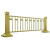 青佤 京式防护栏铁围栏 道路护栏 单加黄金护栏立柱 0.85米高