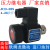 高精度压力继电器SER JCS-02H 02N LL NL AC250V-3A液压油压开关 MTCV03W节流阀