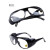 扬笙福自动变光电焊眼镜焊工专用氩弧焊气保焊焊接防护镜 黑色电焊护目镜