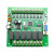 国产plc工控板 FX1N-14MR/14MT单板简易可编程 微型plc控制器 FX1N14MT