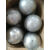 铁艺配件/铁球/ 冲压空心焊接球/ 铁艺装饰球/铁花空心球/壁厚1mm 直径200MM铁球