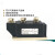 定制可控硅整流管模块MFC500-16侧接型 MFC500A1600V MFC500A MFC