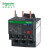 施耐德热继电器 LRD（国产） 适配LC1-D09…D38 电流范围0.63-1A LRD05C 过载继电器