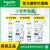 适用 IDPNA空开断路器 6A 10A 16A 20A 25A 32A idpna 1P+N漏电 IDPNA C32A+Vigi iDPN CLA
