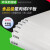 XMSJ白色PP板塑料板硬板pvc板材防水板pe塑胶板尼龙板聚丙烯加工定制 定做白色3-120厚度