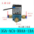 杨笙福适用气动高频电磁阀35A-ACA-DDAA-1BA/DDFA/DDBA打标机电磁 DDAA+消声器8MM接头