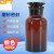 贝傅特 BFT-603 玻璃广口试剂瓶 加厚密封磨砂大口试剂样品瓶 棕色250ml