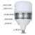 亚明照明LED球泡车间厂房高亮室内照明灯节能螺旋口E27超亮家用 LED球泡-白光-5W