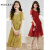 瑟俐（SERLEAY）品牌2024年夏季新款收腰法式珍珠领连衣裙盐系气质显瘦名媛风裙子 红色 M