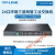 定制TPLINK 5口8口千兆百兆TL-SF1005工业级交换机导轨式非网管以 8口千兆+4千兆SFP端口 三层网管