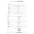 NVIDIA英伟达JETSON AGX ORIN Xavier 开发板 套件 32+64官方套件(开票)