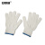 安赛瑞 棉纱手套 加厚耐磨 工作劳保防滑线手套 本白 均码 1双 3N00053