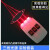 赞璐桐（ZANLUTONG）三线光源实验套装物理光学试验器材教学仪器 【磁吸式三线光源+9cm凹凸透镜】+电池