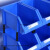 零件盒塑料盒子螺丝五金配件分类斜口收纳盒组合式货架工具盒加厚 C4400250160斜口盒 蓝色