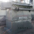 布袋除尘器单机脉冲滤筒工业环保设备仓顶木工锅炉旋风粉尘集尘器 DMC-200