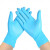COFLYEE 一次性丁腈手套蓝色pvc丁晴混合手部防护白色黑色100只装 L 紫色
