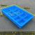 加厚塑料箱多格分类周转箱零件盒子五金工具螺丝盒分格收纳物料框 小号小二格+蓝色外径290x190x90mm